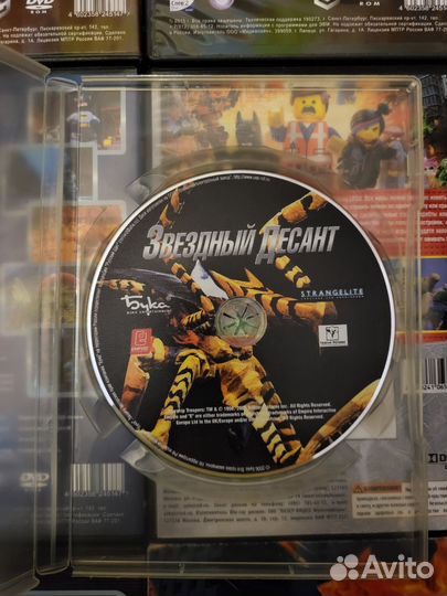 CD диски игры, фильмы