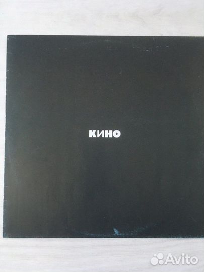 Виктор Цой Чёрный альбом LP
