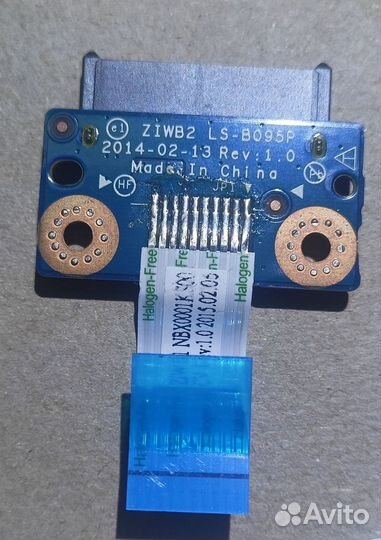 Запчасти от ноутбука Lenovo