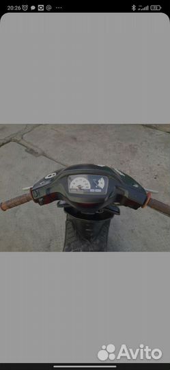 Скутер