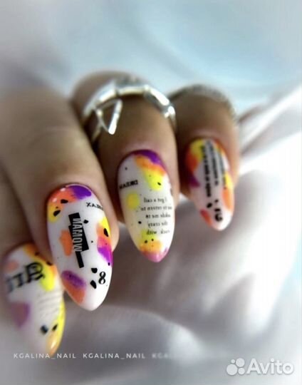 Маникюр на дому