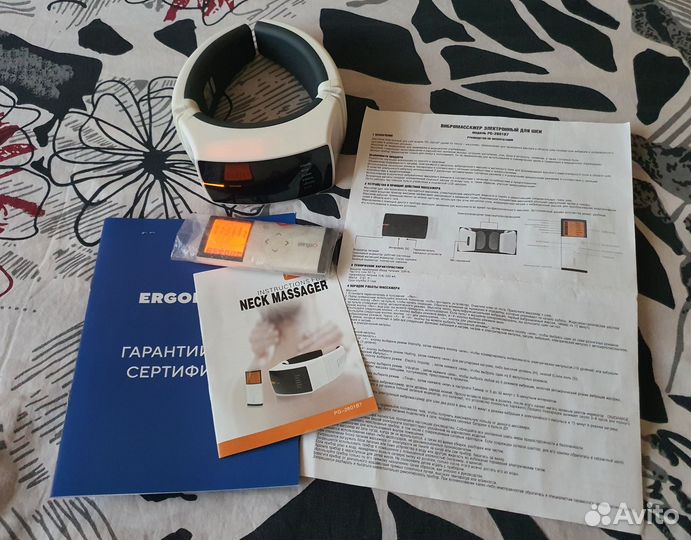 Вибромассажер электронный для шеи