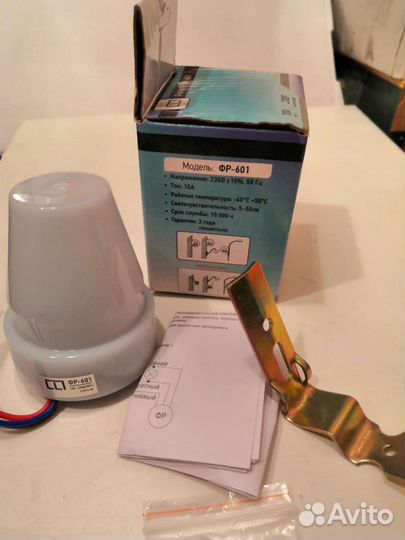 Фото реле фр-601