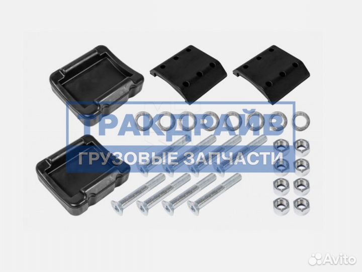 Ремкомплект опоры седла Jost (для JSK 37 C / CW)