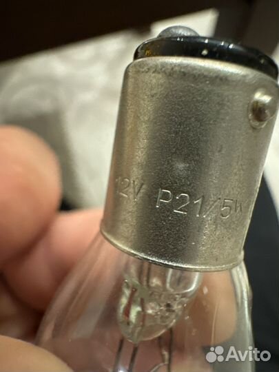 Лампочки 12v P21/5w