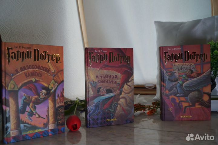 Гарри Поттер комплект 7 книг