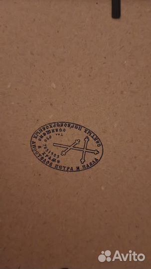 Икона лики божьей матери