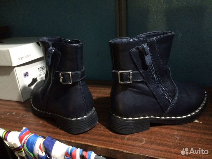 Детские ботинки