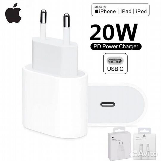 Блок питания apple 20w оригинал
