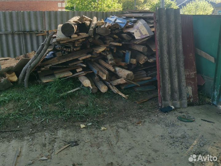 Дрова