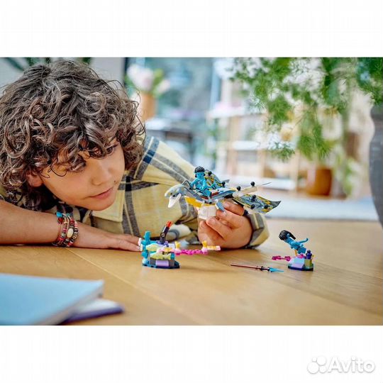 Конструктор Lego Avatar Открытие Илу 75575