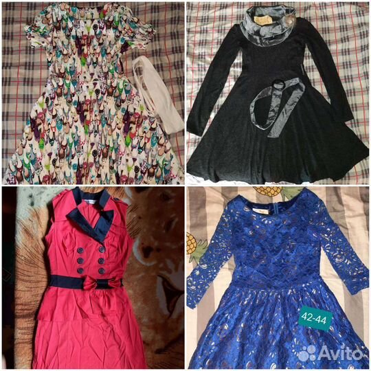 Женские вещи пакетом 42 44 разм