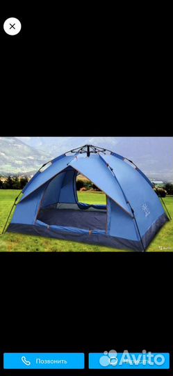 Палатка 3-4х местная автоматическая