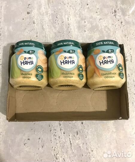 Детское питание, мясное пюре Фрутоняня