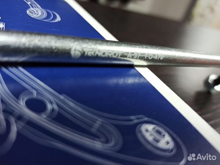 Ford mondeo IV volvo Тяга стабилизатора