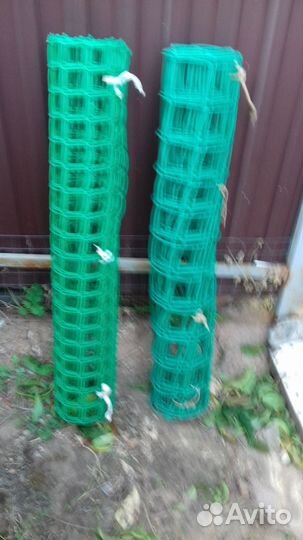 Сетка огородная. 2 отреза /7м. и 8м