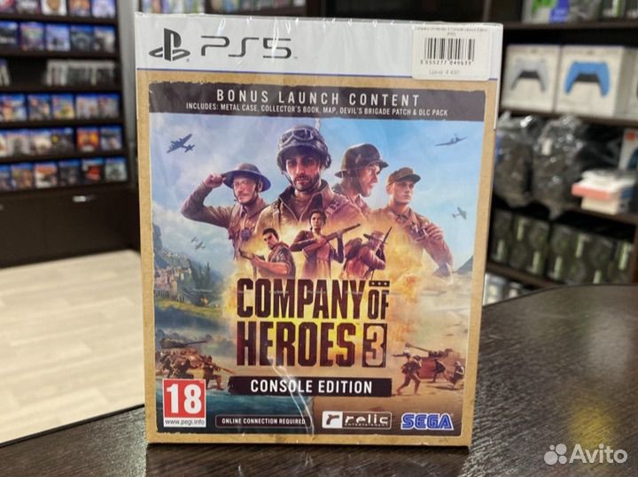 Company of Heroes 3 Console Launch Edition (PS5)