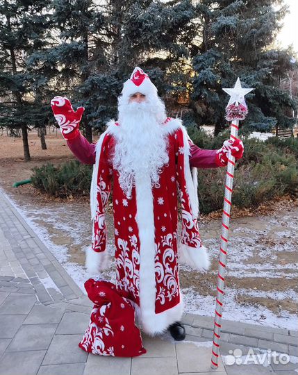 Костюм Деда Мороза 