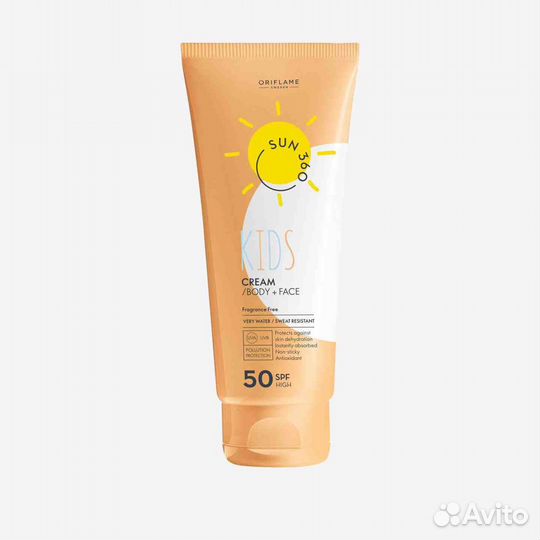 Солнцезащитный крем spf 50 новый Орифлэйм