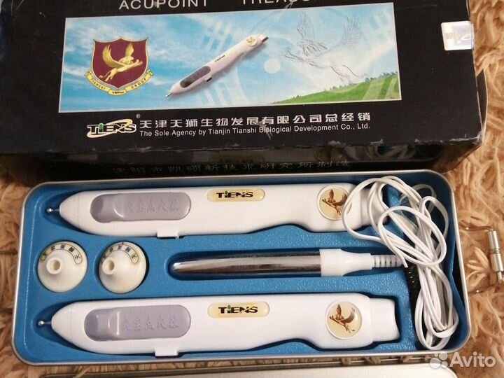 Аппарат магнитного укола сюе бао