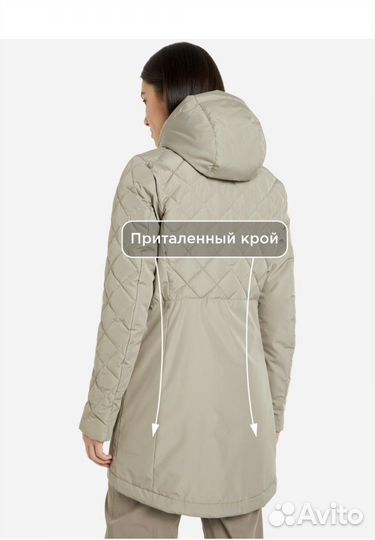 Куртка женская outvencher 48