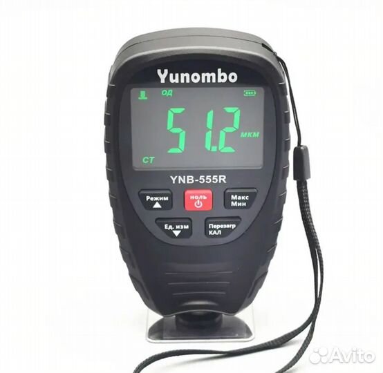 Толщиномер Yunombo 555R, Русская версия