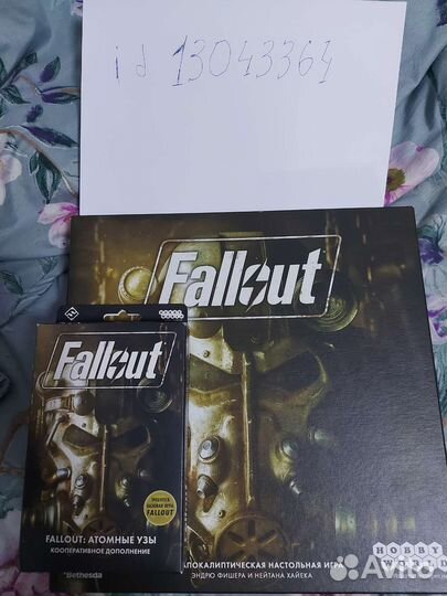 Настольные игры