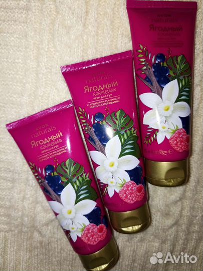 Набор. Крем,пена для ванн,спрей для тела, парфюм