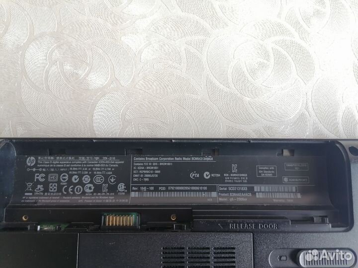 Ноутбук б/у