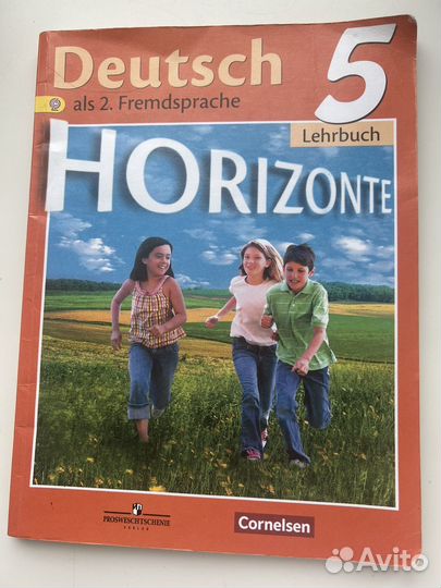 Spotlight. Deutsch 5