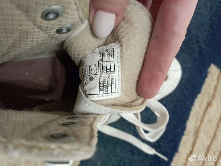 Коньки фигурные детские