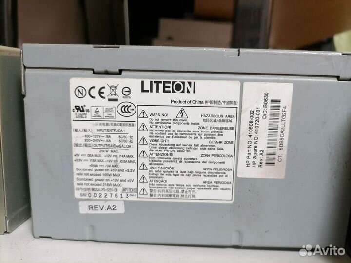 Блок питания пк