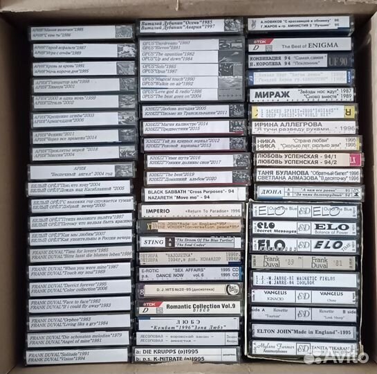 Коллекция аудиокассет