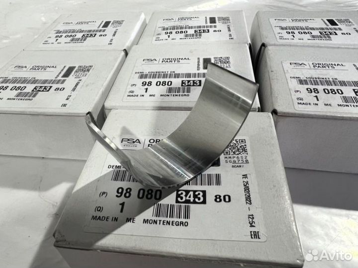 Вкладыш шатунный STD Transit Boxer 3 Jumper 250