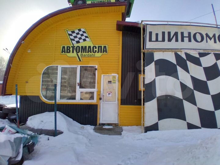 Гараж, 25 м²