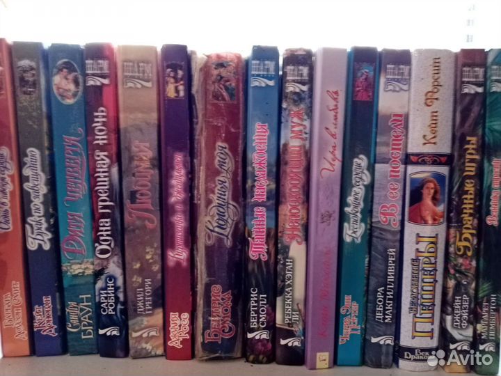 Книги романы