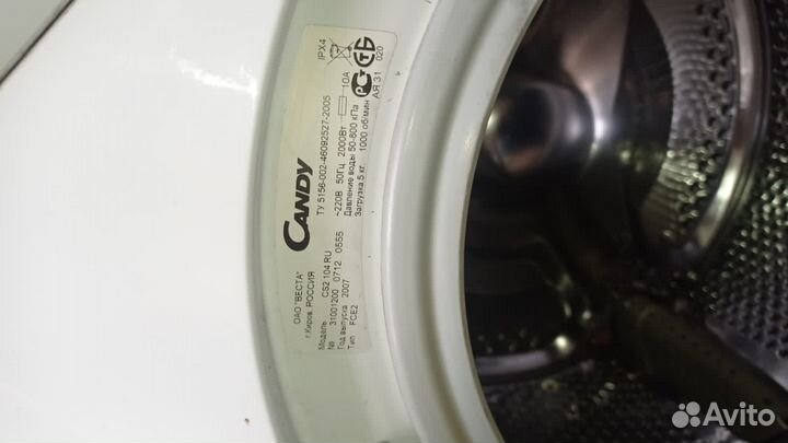 Стиральная машина candy