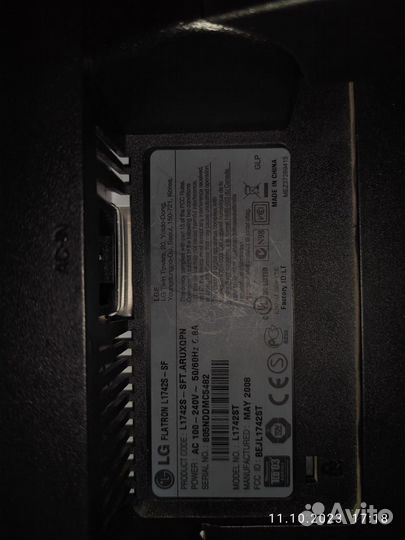 Монитор для компьютера бу