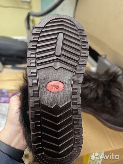 Угги женские 36 р-р