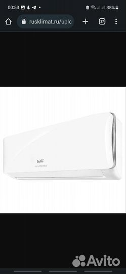 Сплит система electrolux