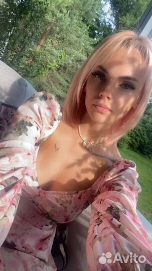 Помощник бухгалтера