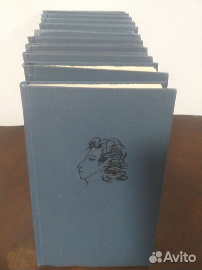 А.С.Пушкин собрание сочинений в 10 томах