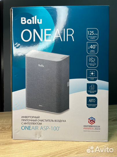 Приточная вентиляция с подогревом