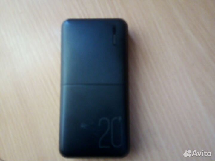 Беспроводная зарядка