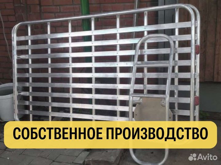 Алюминиевый экспедиционный багажник
