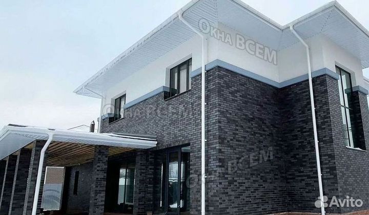 Пластиковые окна на заказ