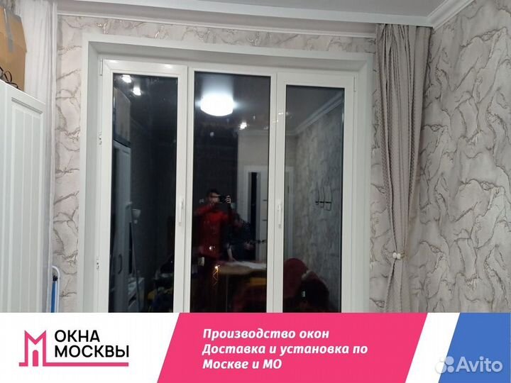 Пластиковые окна пвх