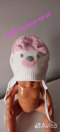 Шапка для девочки