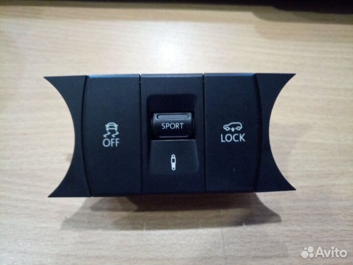 Блок регулировки подвески Volkswagen Touareg