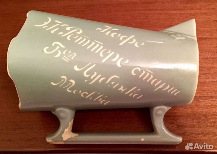 Молочник для кофе Реттере